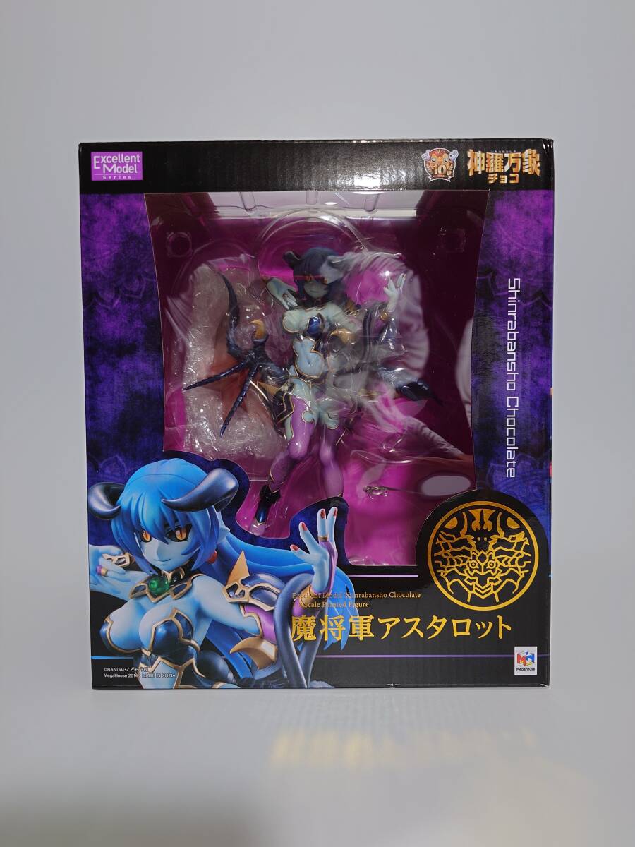 2025年最新】Yahoo!オークション -魔将軍アスタロットの中古品 2025年最新】Yahoo!オークション -魔将軍アスタロットの中古品