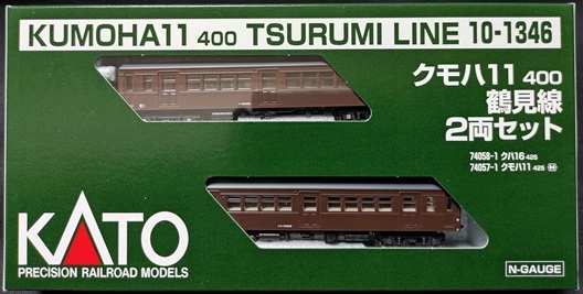 Yahoo!オークション -「クモハ11 400 鶴見線」(Nゲージ) (鉄道 Yahoo!オークション -「クモハ11 400 鶴見線」(Nゲージ) (鉄道