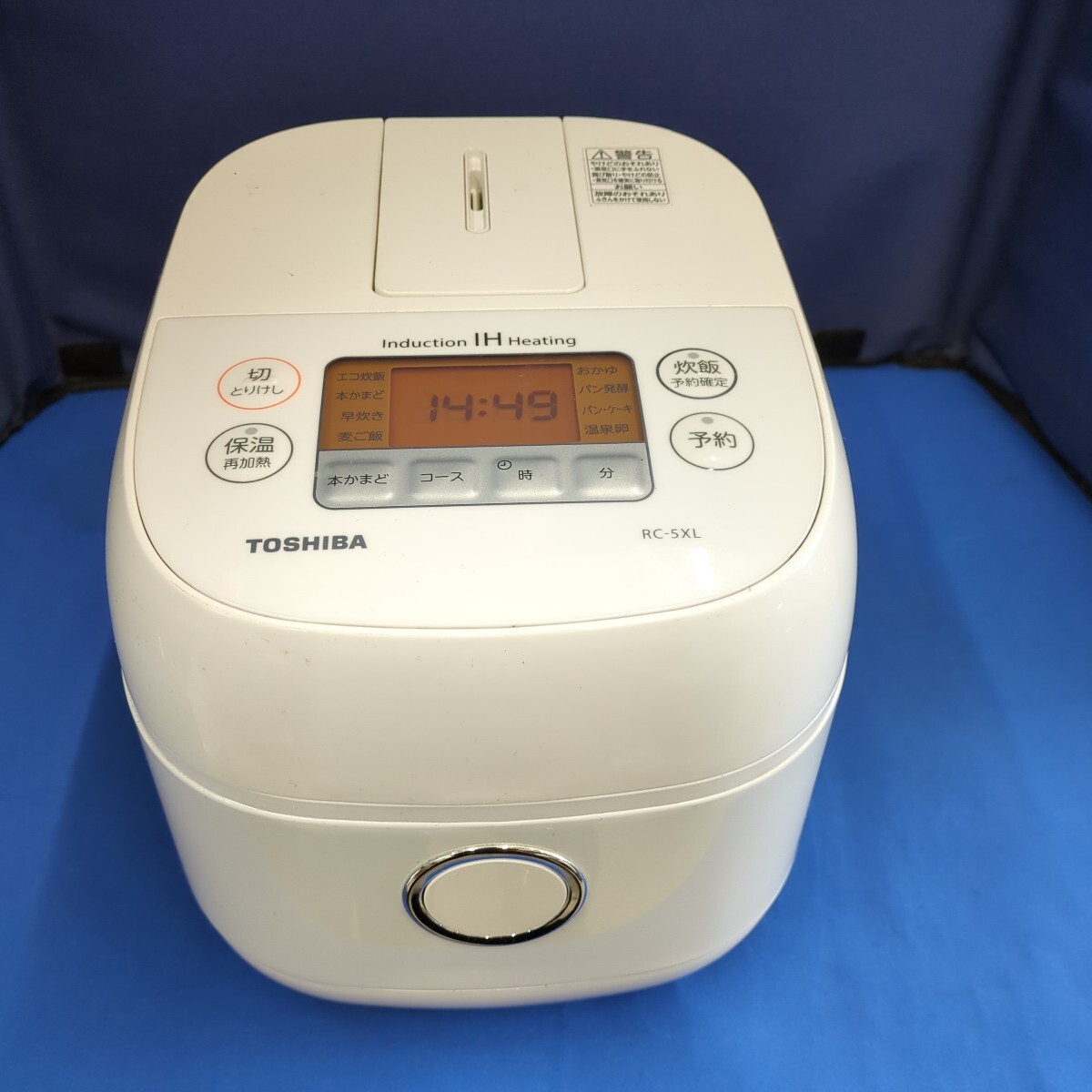 2025年最新】Yahoo!オークション -東芝 炊飯器 3合の中古品 2025年最新】Yahoo!オークション -東芝 炊飯器 3合の中古品