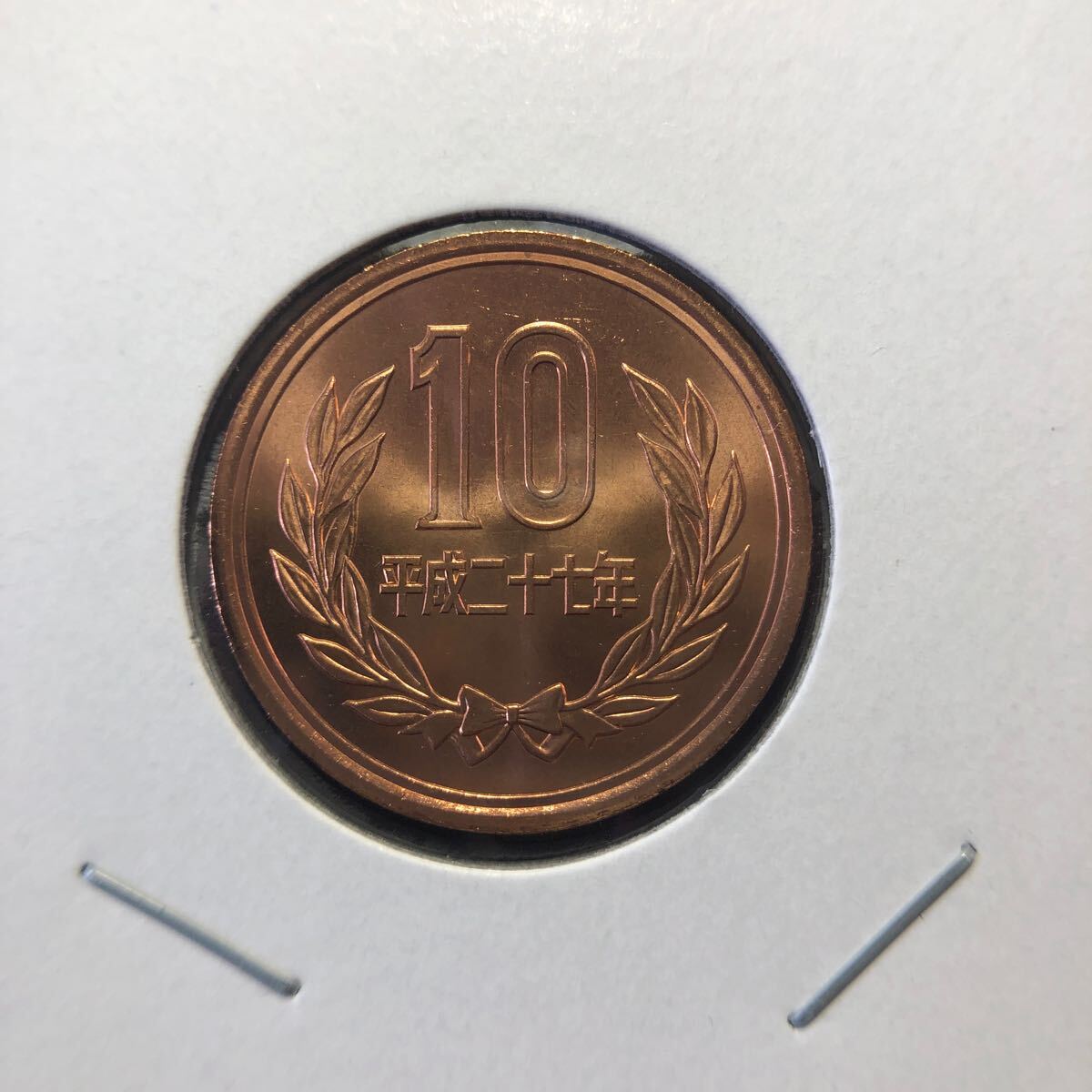 H27 まとめて　10枚セット　海外古錢 銀貨　コイン　激安 H27 まとめて 10枚セット 海外古錢 銀貨 コイン 激安（楽天市場