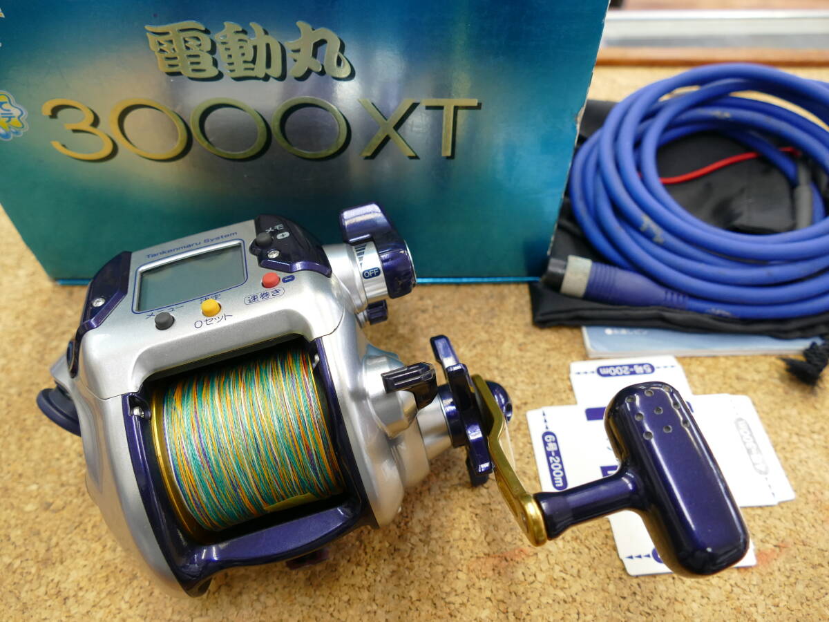 Yahoo!オークション -「電動丸3000xt」の落札相場・落札価格 Yahoo!オークション -「電動丸3000xt」の落札相場・落札価格