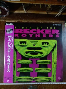LD・レーザーディスク リターン・オブ・ザ・ブレッカー・ブラザーズ ライヴ RETURN OF THE BRECKER BROTHERS LIVE