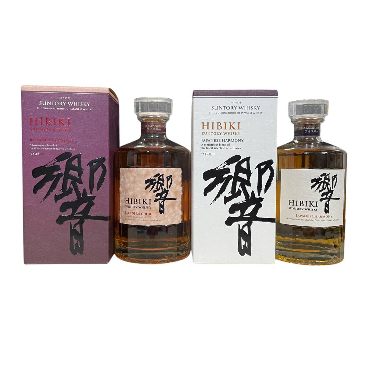 2025年最新】Yahoo!オークション -hibikiの中古品・新品・未使用 2025年最新】Yahoo!オークション -hibikiの中古品・新品・未使用