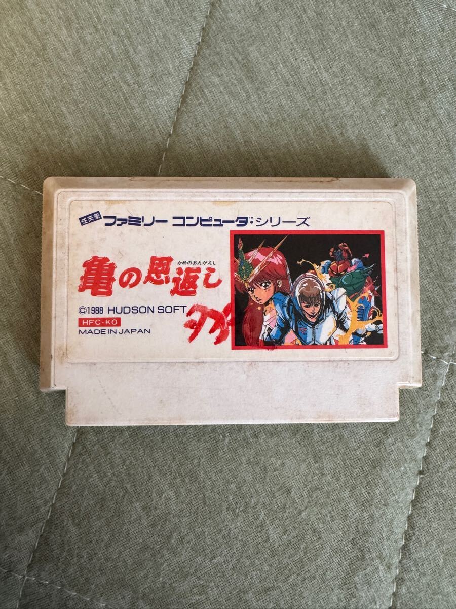 Yahoo!オークション -「亀の恩返し」(ファミコン) (テレビゲーム Yahoo!オークション -「亀の恩返し」(ファミコン) (テレビゲーム