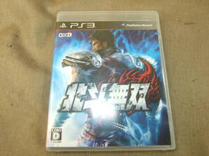PS3 北斗無双 PS3 北斗無双 Koei ソフト/ケース/説明書 中古品 作動未確認 ゆうメール送料180円