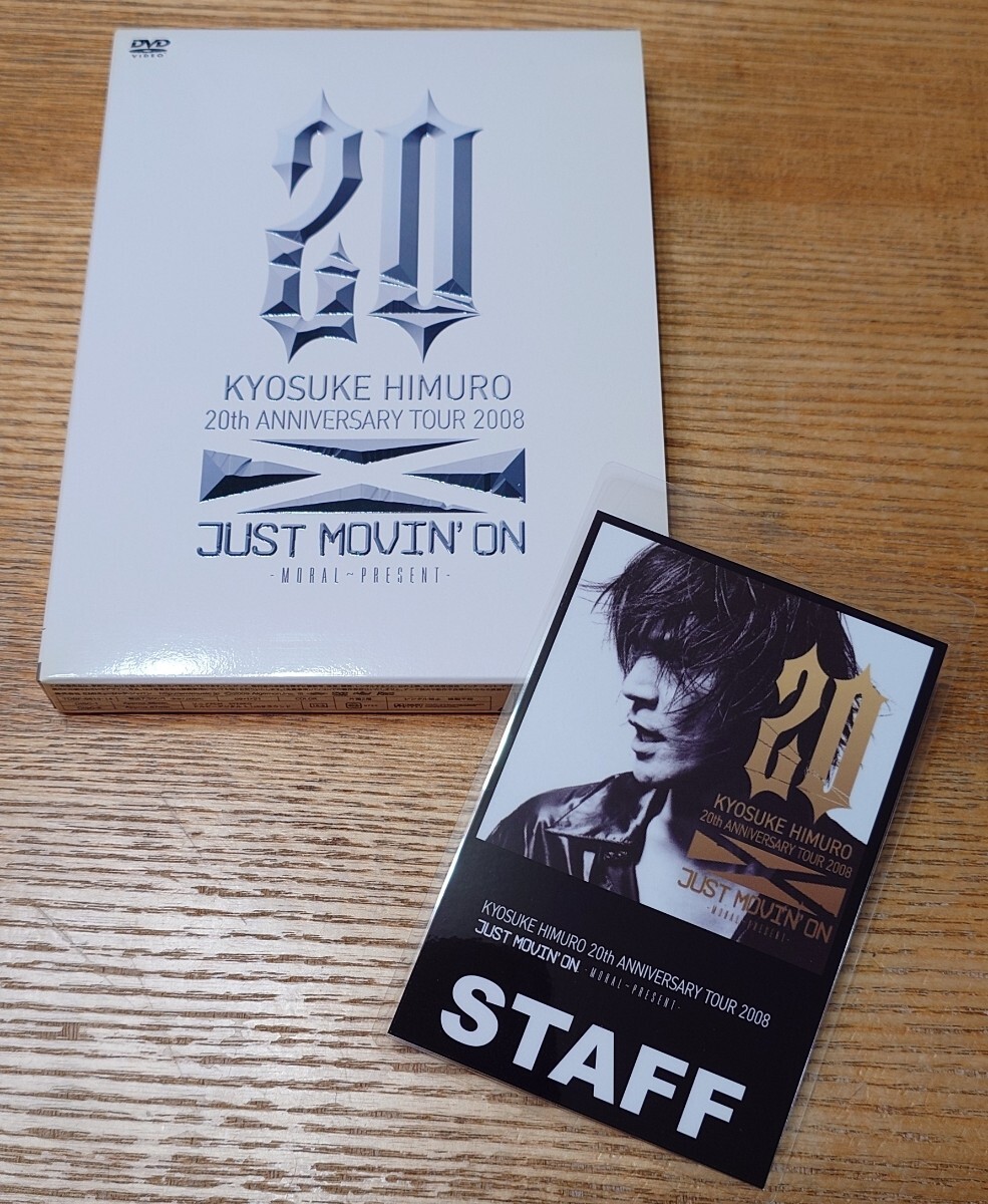 2025年最新】Yahoo!オークション -氷室京介 dvdの中古品・新品