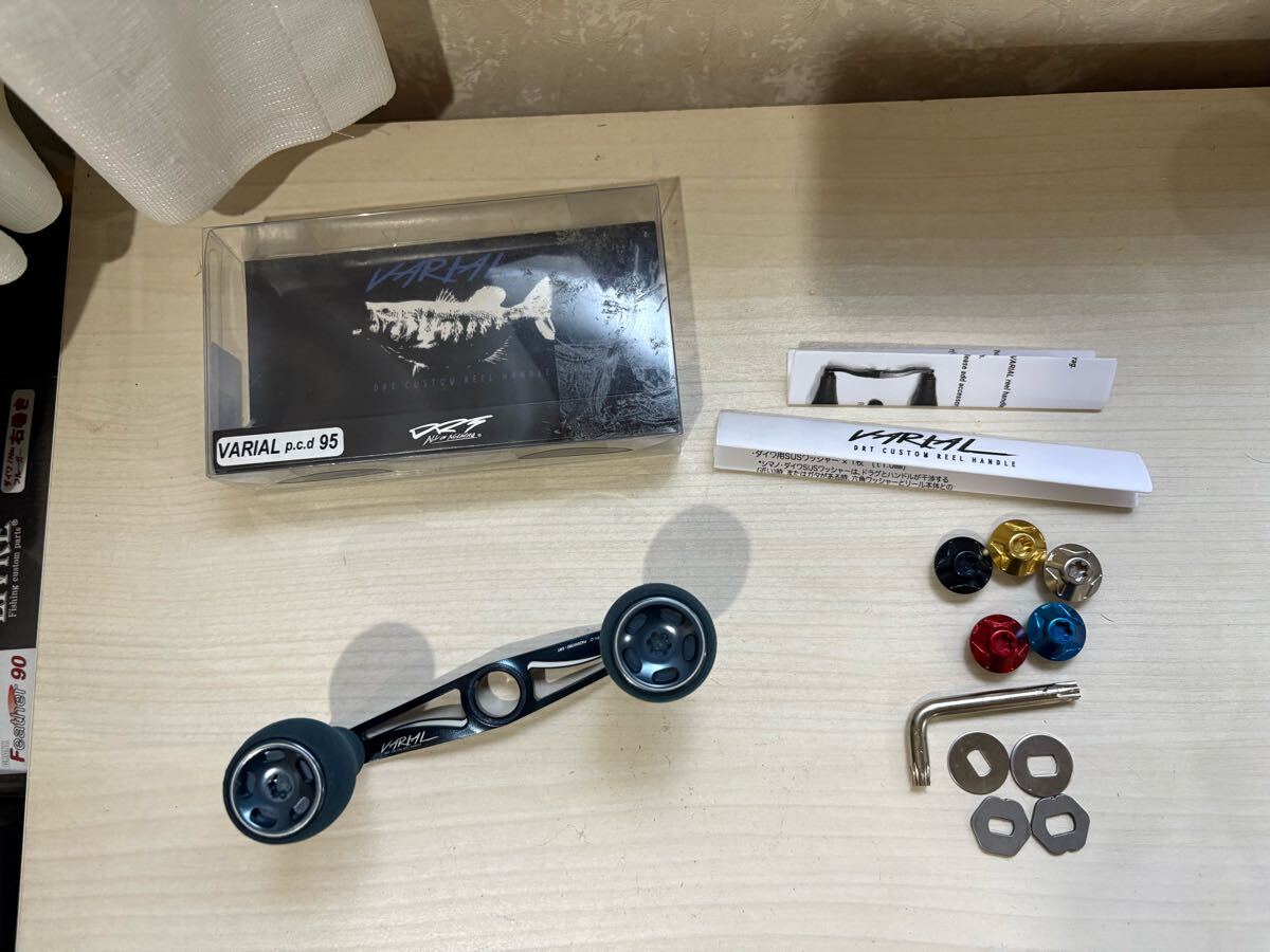 2025年最新】Yahoo!オークション -drt varial 95の中古品・新品 2025年最新】Yahoo!オークション -drt varial 95の中古品・新品