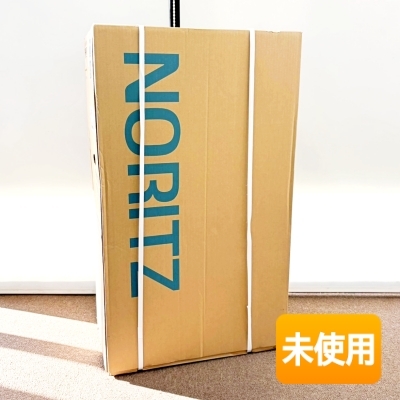 2025年最新】Yahoo!オークション -ノーリツ 石油の中古品・新品 2025年最新】Yahoo!オークション -ノーリツ 石油の中古品・新品