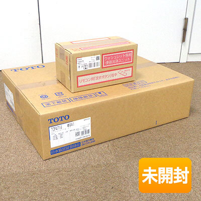 2025年最新】Yahoo!オークション -TCF4714 NW1の中古品・新品 2025年最新】Yahoo!オークション -TCF4714 NW1の中古品・新品