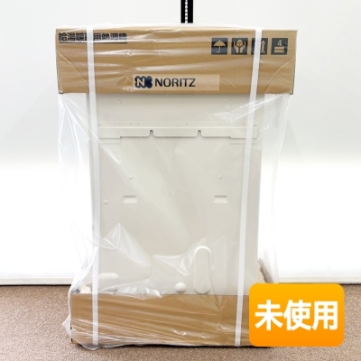 2025年最新】Yahoo!オークション -ノーリツ給湯器 gthの中古品 2025年最新】Yahoo!オークション -ノーリツ給湯器 gthの中古品