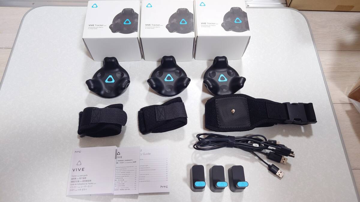 Yahoo!オークション -「vive tracker」の落札相場・落札価格 Yahoo!オークション -「vive tracker」の落札相場・落札価格