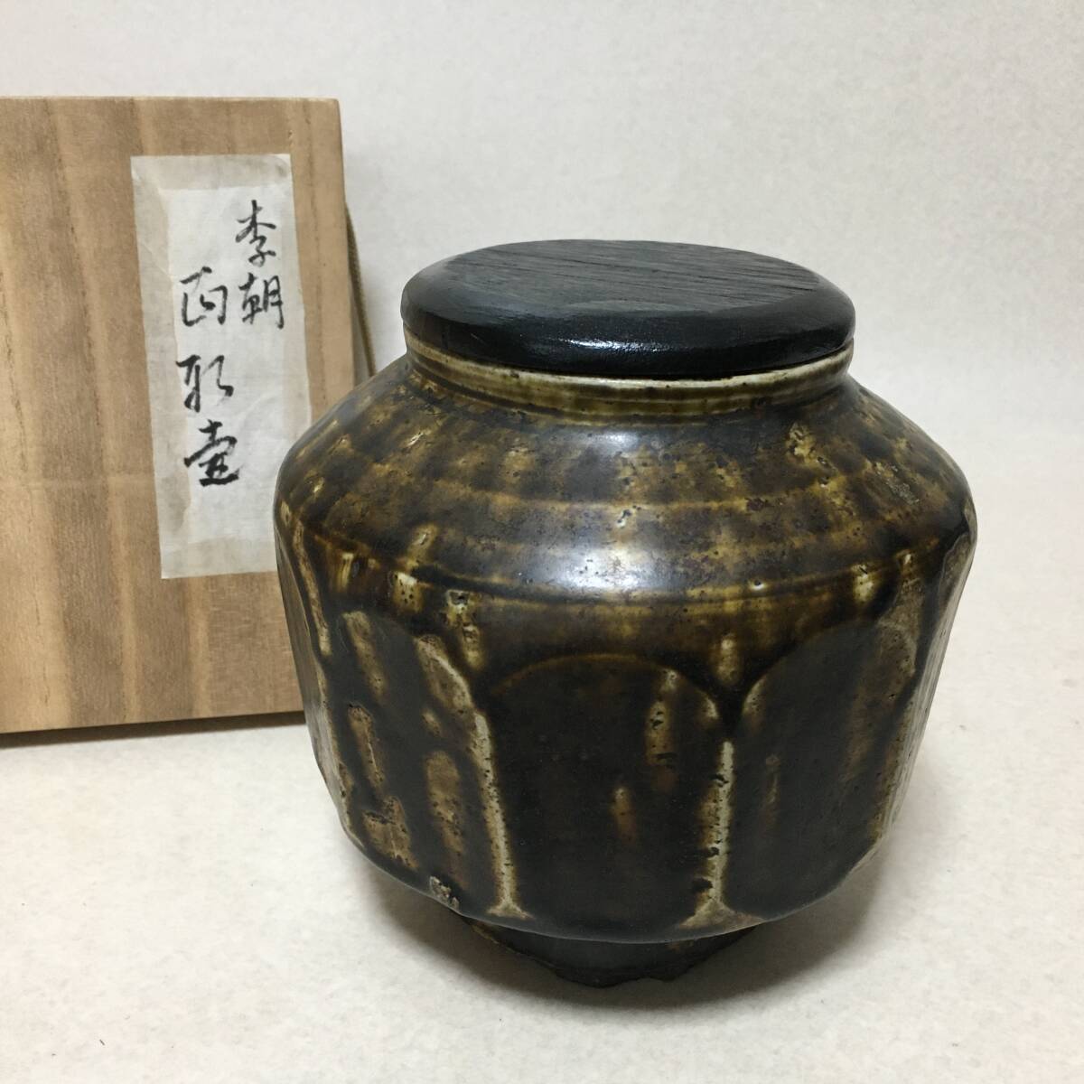 2025年最新】Yahoo!オークション -李朝 面取の中古品・新品・未 2025年最新】Yahoo!オークション -李朝 面取の中古品・新品・未