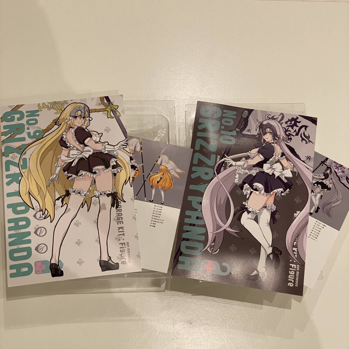 Yahoo!オークション -「グリズリーパンダ fgo」(フィギュア) の Yahoo!オークション -「グリズリーパンダ fgo」(フィギュア) の