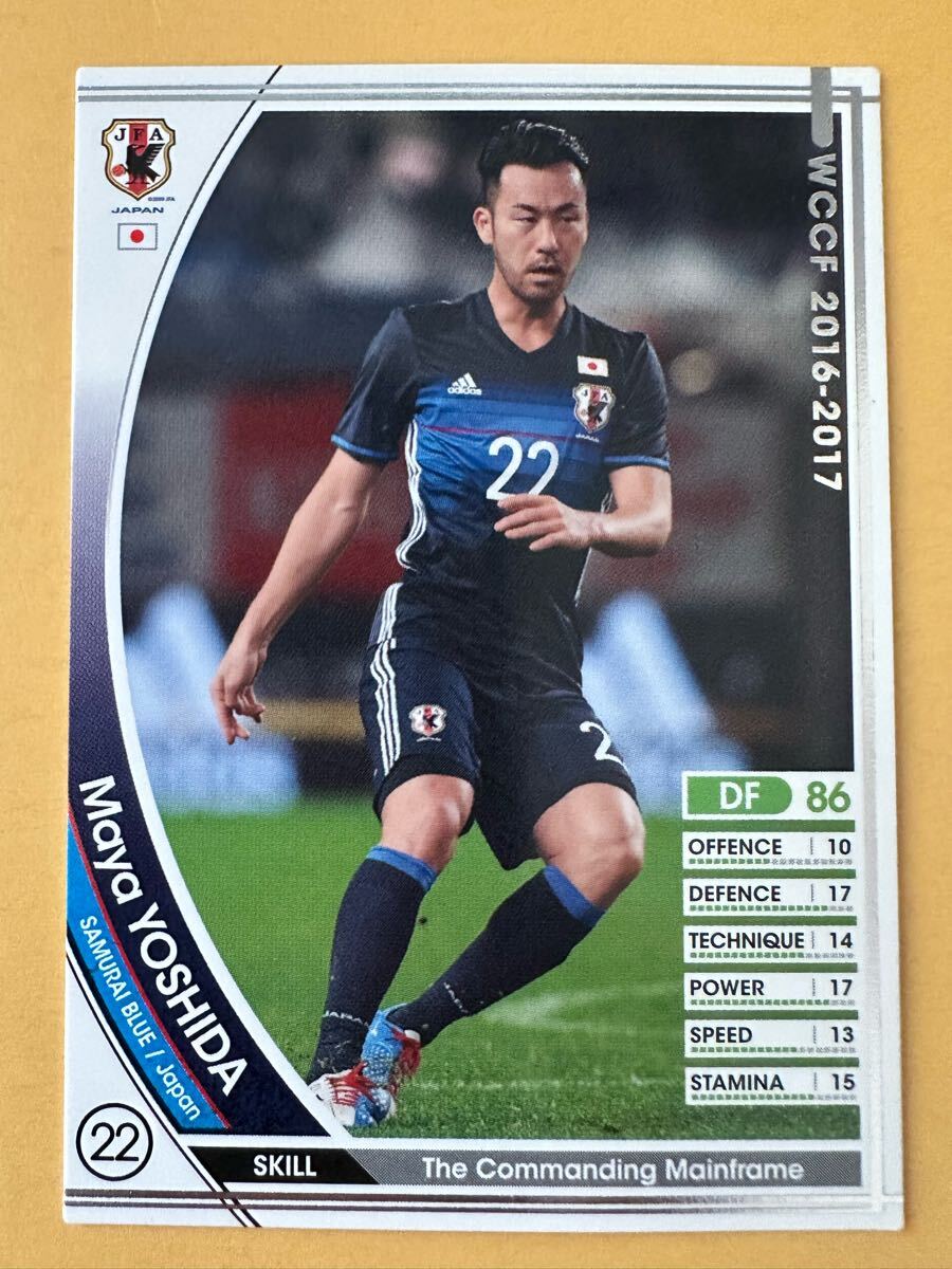 2025年最新】Yahoo!オークション -吉田麻也 カードの中古品 2025年最新】Yahoo!オークション -吉田麻也 カードの中古品