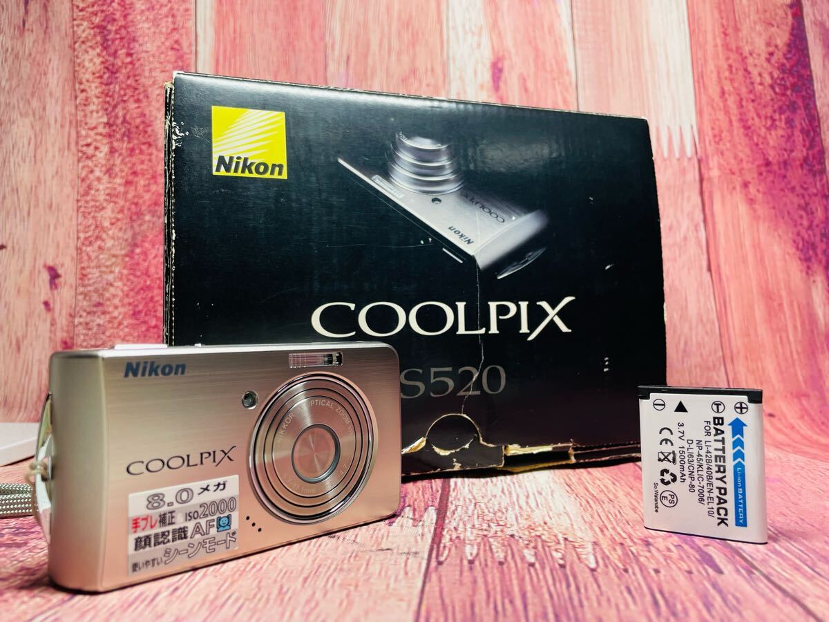 Amazon | Nikon デジタルカメラ COOLPIX S520 ライトブロンズ