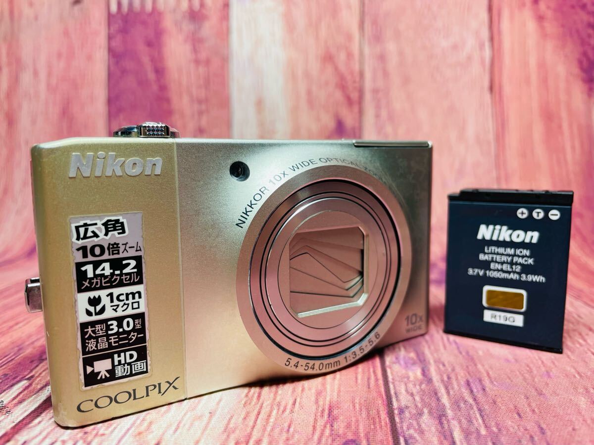 Yahoo!オークション -「nikon coolpix s8000」の落札相場・落札価格 Yahoo!オークション -「nikon coolpix s8000」の落札相場・落札価格