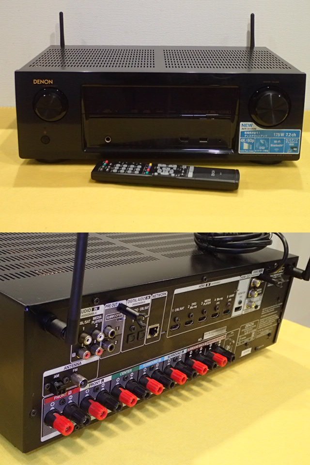 Yahoo!オークション -「avr-x1100w」の落札相場・落札価格 Yahoo!オークション -「avr-x1100w」の落札相場・落札価格