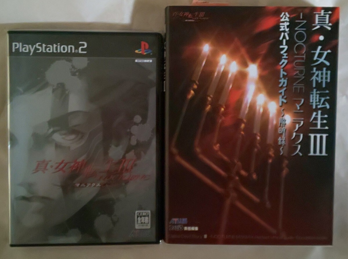 2025年最新】Yahoo!オークション -真・女神転生3 nocturne 2025年最新】Yahoo!オークション -真・女神転生3 nocturne