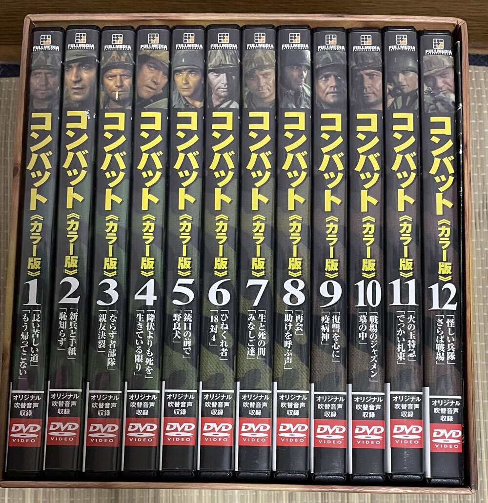 2025年最新】Yahoo!オークション -コンバット dvdの中古品・新品 2025年最新】Yahoo!オークション -コンバット dvdの中古品・新品