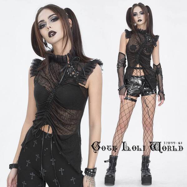 即納 SR016-L シースルーシャーリングシフォンフリル変形 カットソー ファッション ゴシック ゴスロリ パンク ロック ビジュアル系
