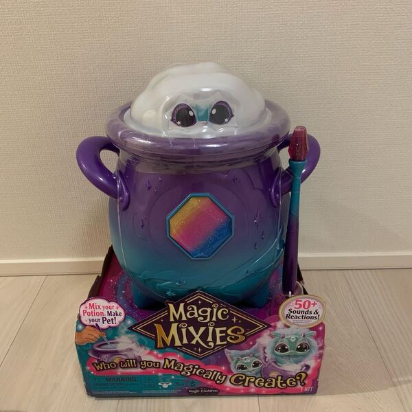 新品 マジックミキシーズ Magic Mixies 大釜 ぬいぐるみ 魔法 サプライズトイ 海外 玩具 おもちゃ 大型
