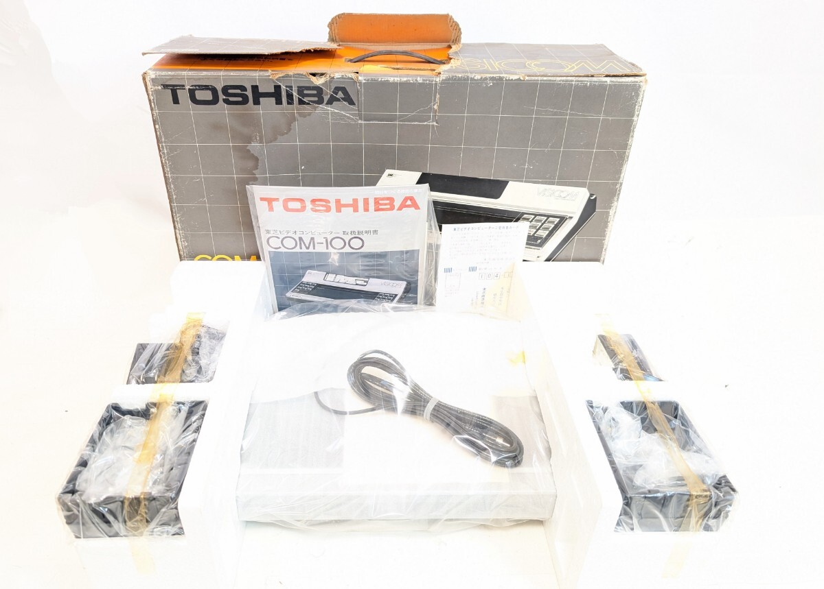 Yahoo!オークション -「(toshiba 東芝) ビデオ」(ゲーム) の落札 Yahoo!オークション -「(toshiba 東芝) ビデオ」(ゲーム) の落札
