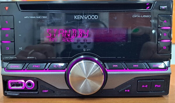 中古 KENWOOD 2DIN DPX-U520