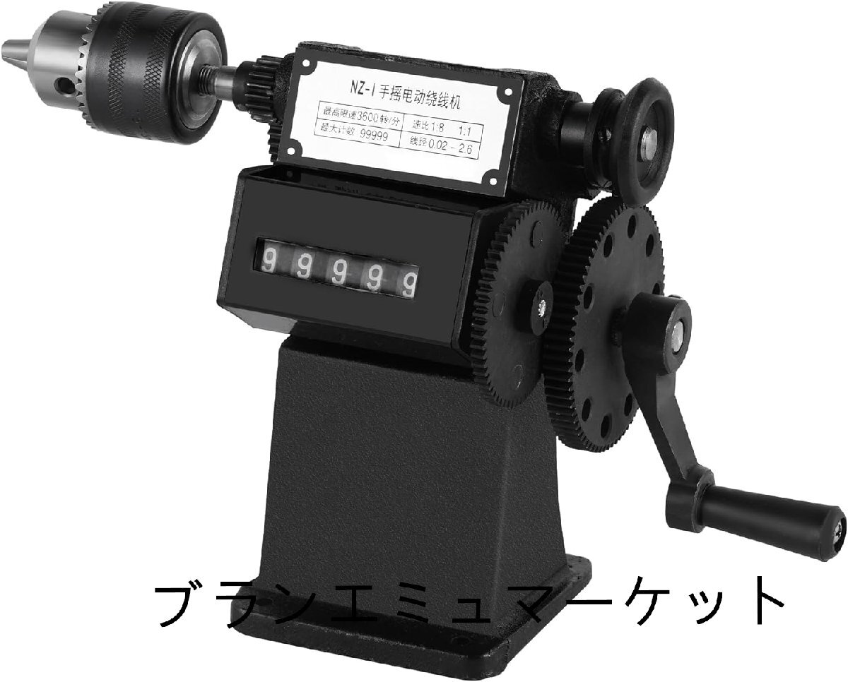 2025年最新】Yahoo!オークション -コイル巻線機の中古品・新品 2025年最新】Yahoo!オークション -コイル巻線機の中古品・新品