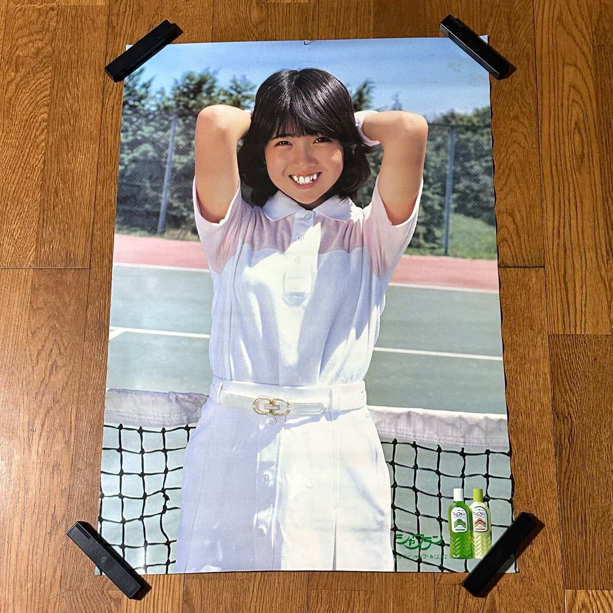 伊藤つかさ 1981年〜1985年 大量 切り抜き ファイル 2冊 120P