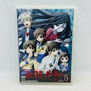 DVD コープス パーティー 5 ブラッドカバー