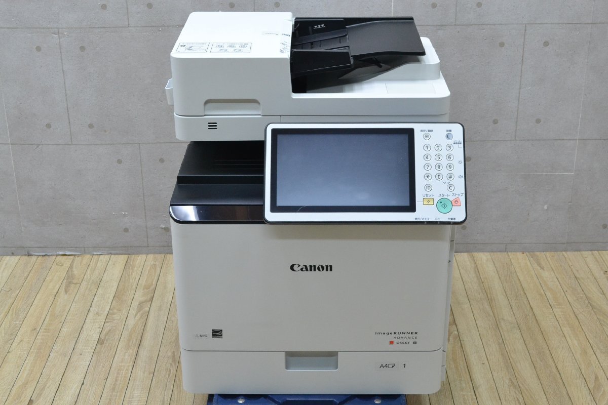 2025年最新】Yahoo!オークション -#ir(本体)の中古品・新品・未 2025年最新】Yahoo!オークション -#ir(本体)の中古品・新品・未