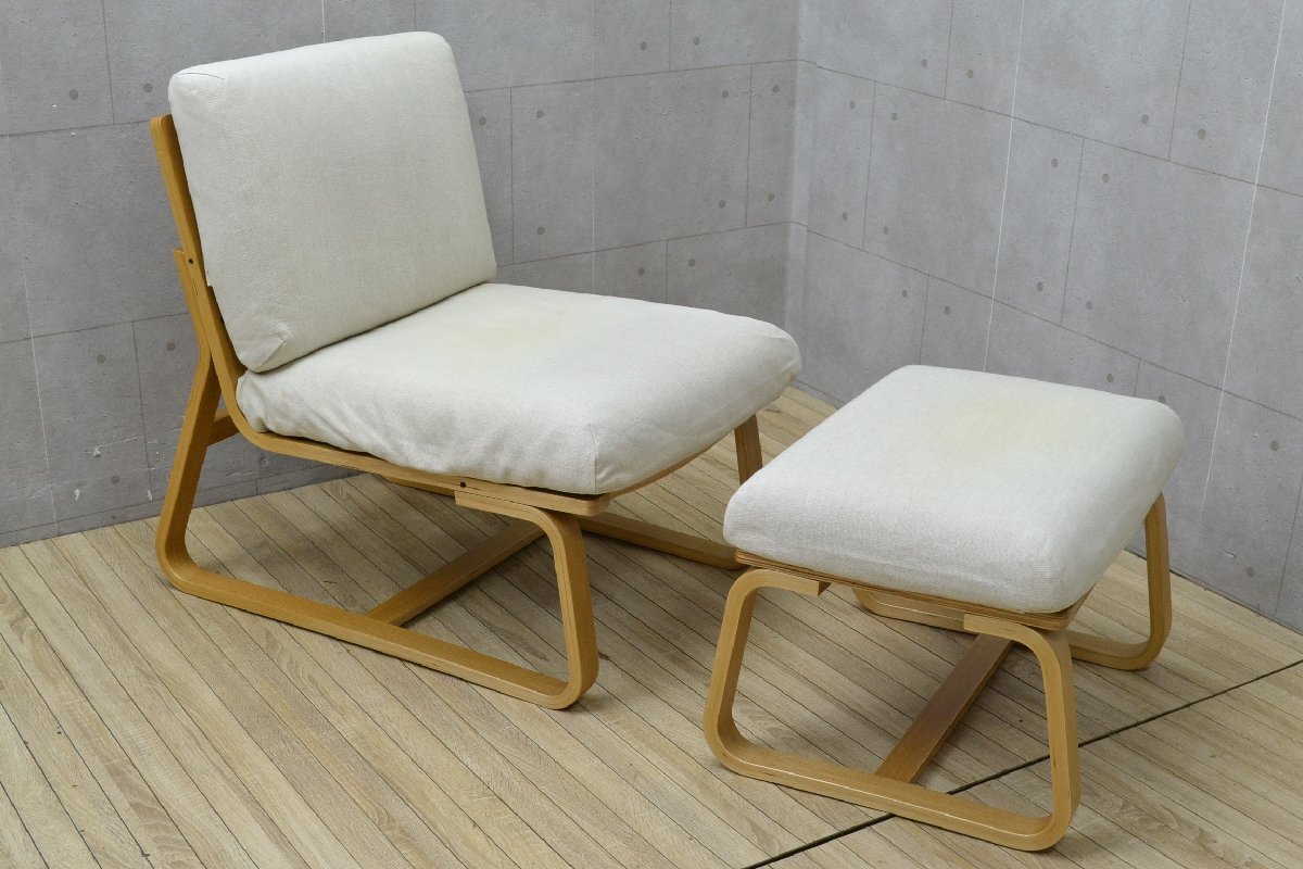 展示品　無印　ソファベンチ　トリプルソファ　空港　モダン　ロビーチェア 展示品 無印 ソファベンチ トリプルソファ 空港 モダン ロビー
