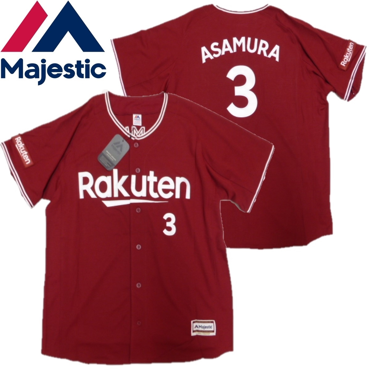 【メーカー直売】の商品をすべて 東北楽天ゴールデンイーグルス #32 松井稼頭央 レプリカ ウェア