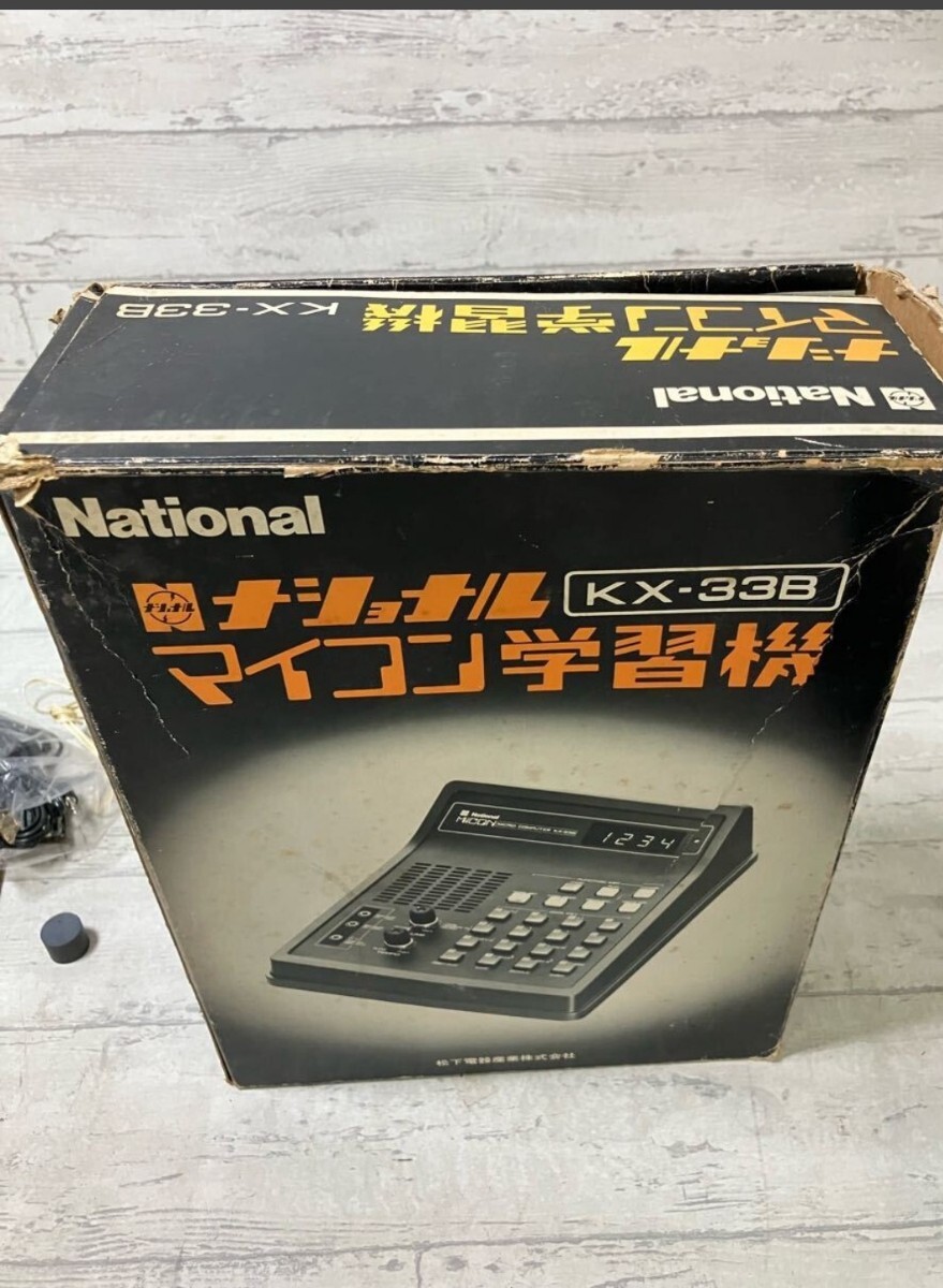 Yahoo!オークション -「)national」(その他) (パソコン)の落札 Yahoo!オークション -「)national」(その他) (パソコン)の落札