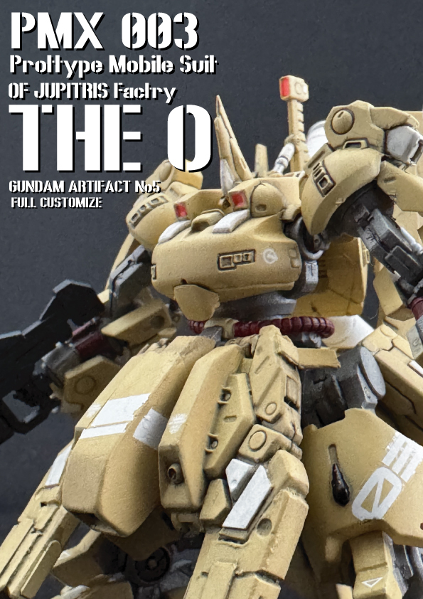 Yahoo!オークション -「(ジ・オ ジ・o)」(完成品) (ガンダム)の Yahoo!オークション -「(ジ・オ ジ・o)」(完成品) (ガンダム)の