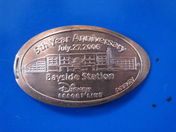 ■即決価格 送料込み金額 スーベニアメダル ディズニーリゾート ライン 5周年 2006年 Bayside駅 記念メダル◆中古◆