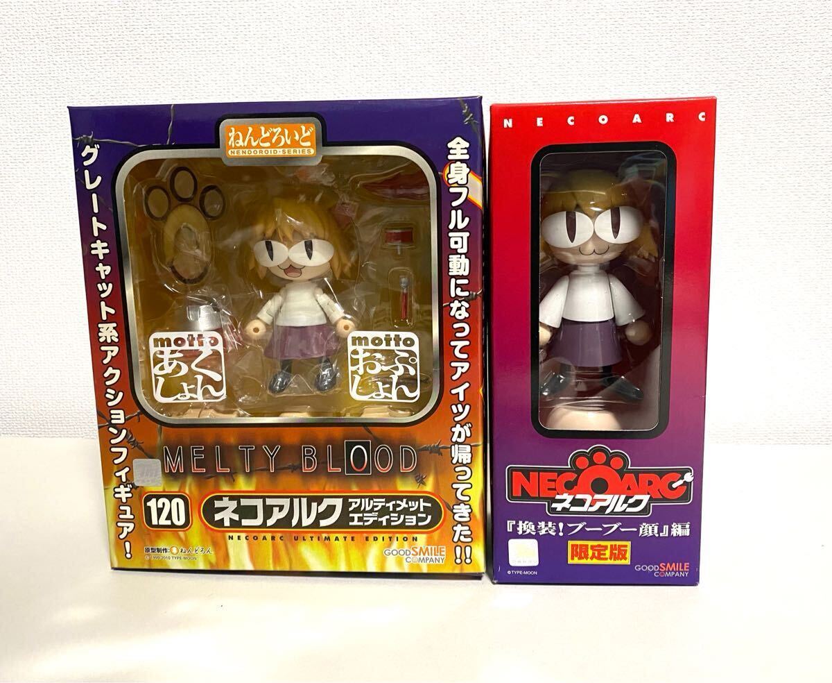Yahoo!オークション -「ねんどろいど ネコアルク」(フィギュア Yahoo!オークション -「ねんどろいど ネコアルク」(フィギュア