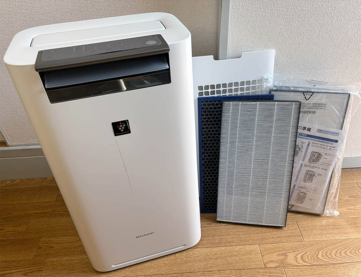 Yahoo!オークション -「シャープ 加湿空気清浄機 50」の落札相場 Yahoo!オークション -「シャープ 加湿空気清浄機 50」の落札相場