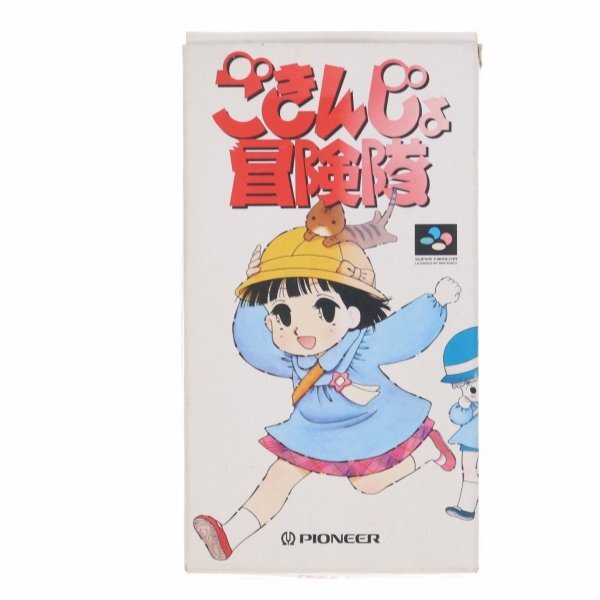 Amazon | ごきんじょ冒険隊 | ゲームソフト