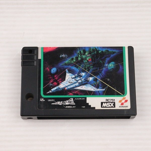 コナミ(KONAMI)|グラディウスII|HARDOFFオフモール（オフモ