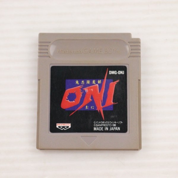 2025年最新】Yahoo!オークション -oni ゲームボーイの中古品 2025年最新】Yahoo!オークション -oni ゲームボーイの中古品