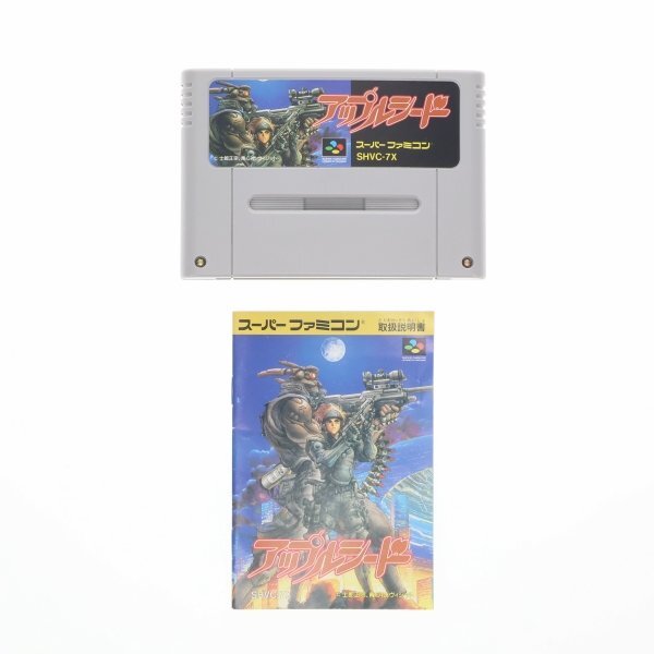 2025年最新】Yahoo!オークション -appleseed sfcの中古品・新品 2025年最新】Yahoo!オークション -appleseed sfcの中古品・新品