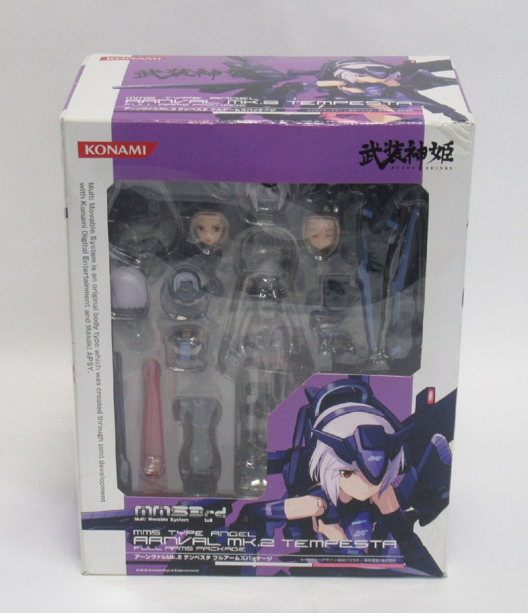 Yahoo!オークション -「アーンヴァルmk.2 フルアームズ Yahoo!オークション -「アーンヴァルmk.2 フルアームズ