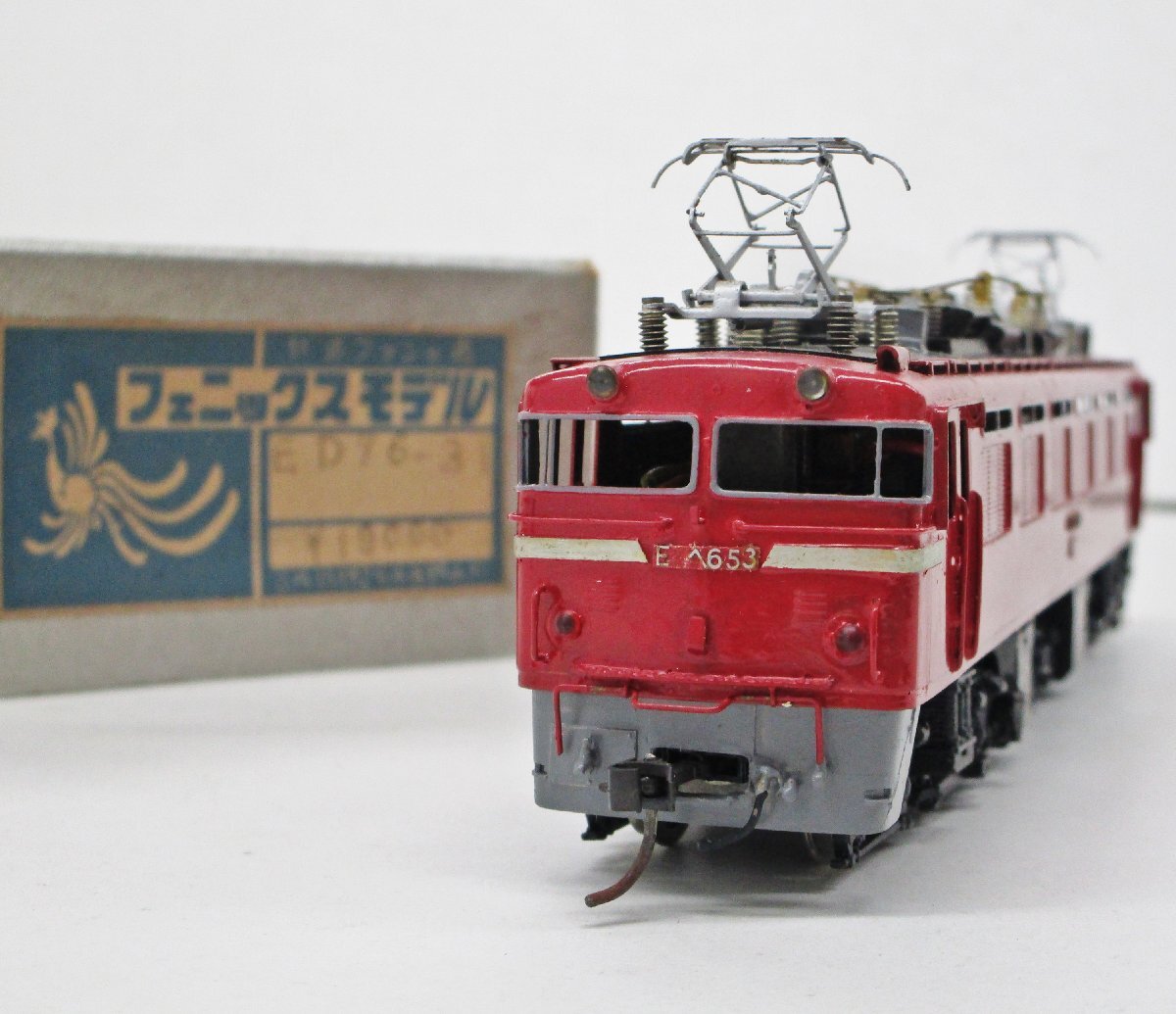 Yahoo!オークション -「ed76形」(HOゲージ) (鉄道模型)の落札 Yahoo!オークション -「ed76形」(HOゲージ) (鉄道模型)の落札