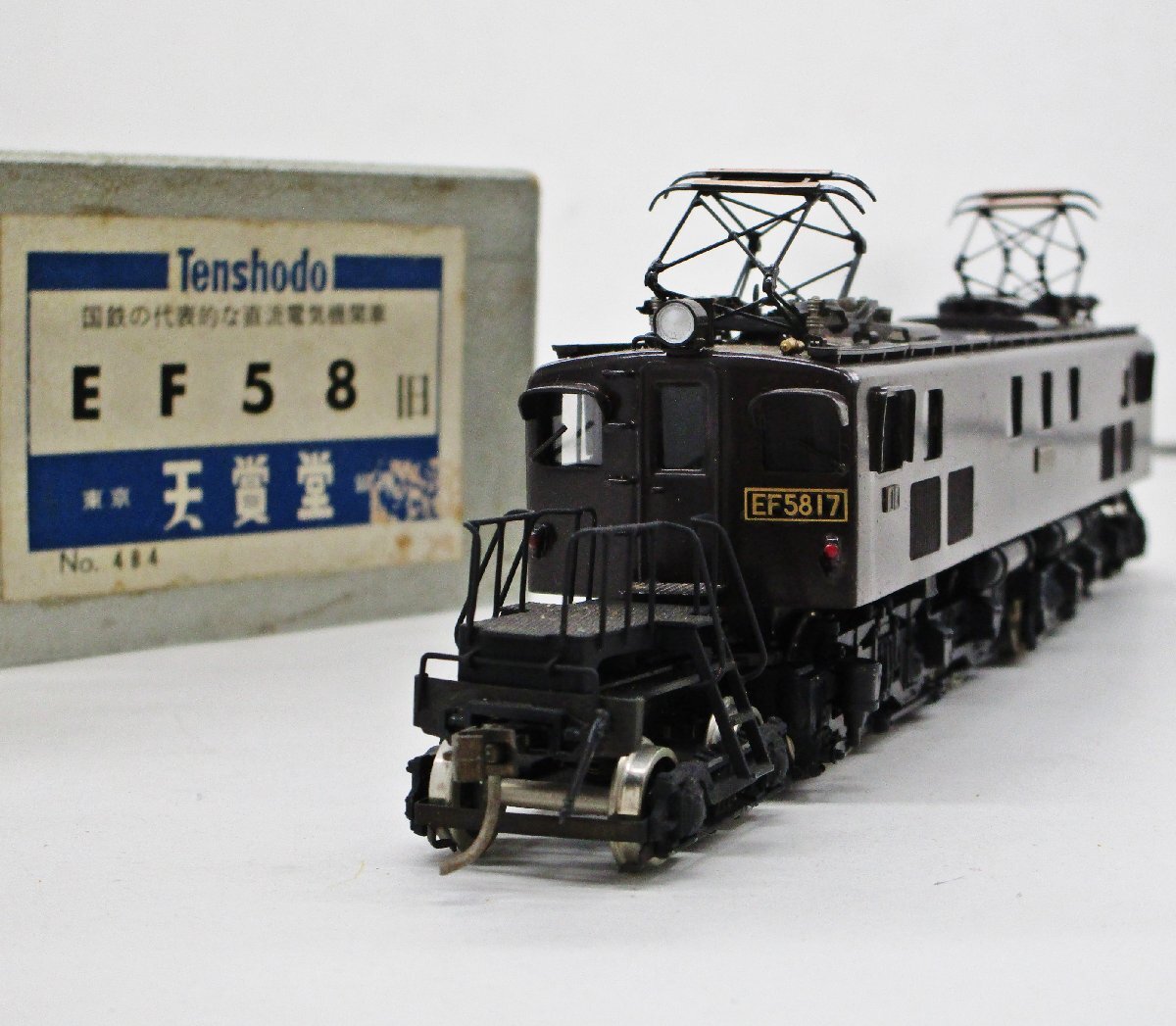 Yahoo!オークション -「ef58 ジャンク」(HOゲージ) (鉄道模型)の Yahoo!オークション -「ef58 ジャンク」(HOゲージ) (鉄道模型)の