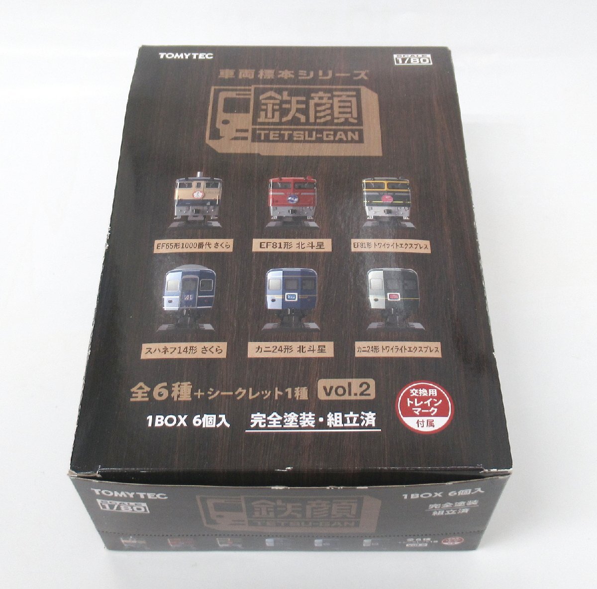 Amazon.co.jp: 車両標本シリーズ 鉄顔コレクション vol.3 6個入