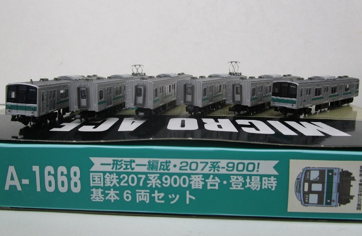 Yahoo!オークション -「207系900」(鉄道模型) の落札相場・落札価格 Yahoo!オークション -「207系900」(鉄道模型) の落札相場・落札価格