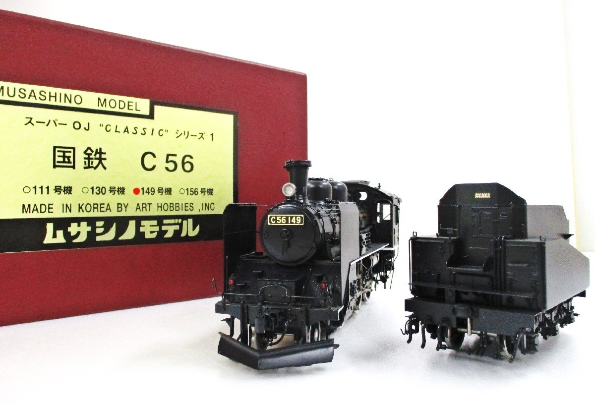 近日発売予定