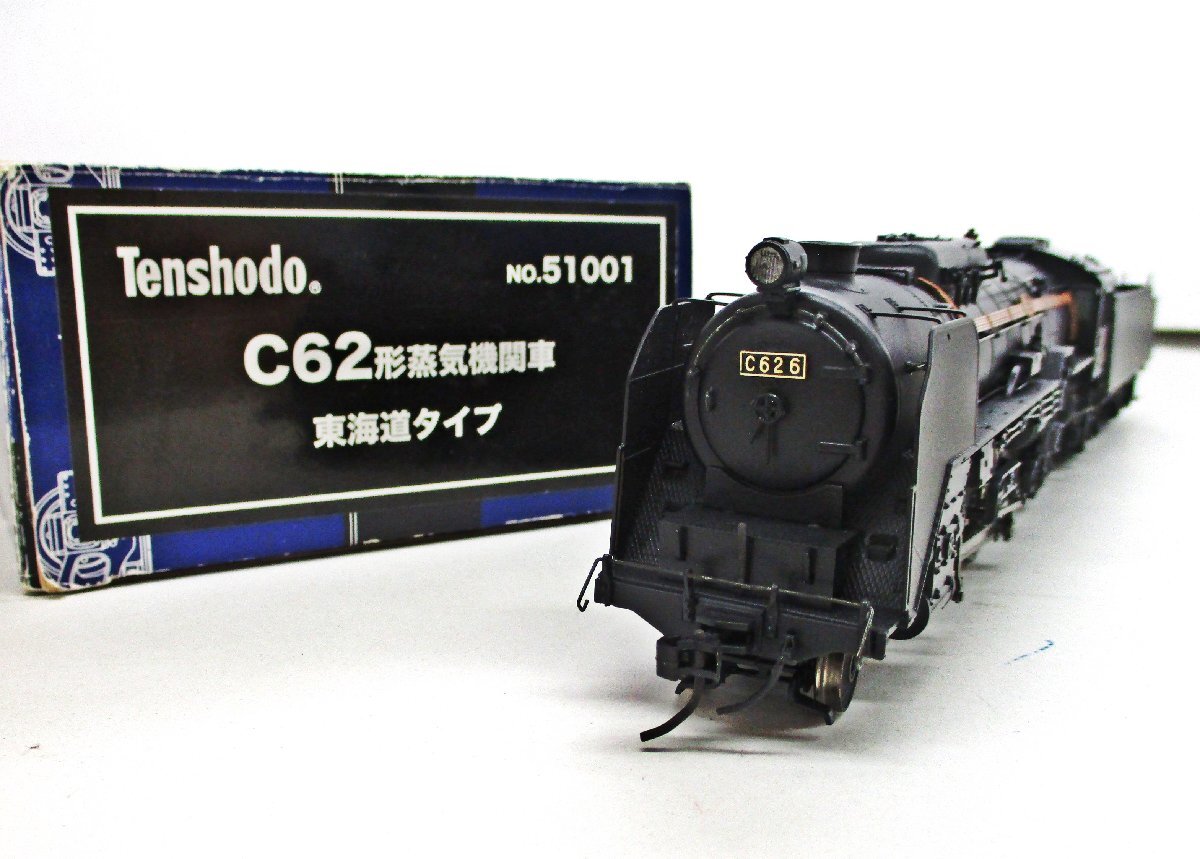 Yahoo!オークション -「天賞堂 c62」の落札相場・落札価格 Yahoo!オークション -「天賞堂 c62」の落札相場・落札価格