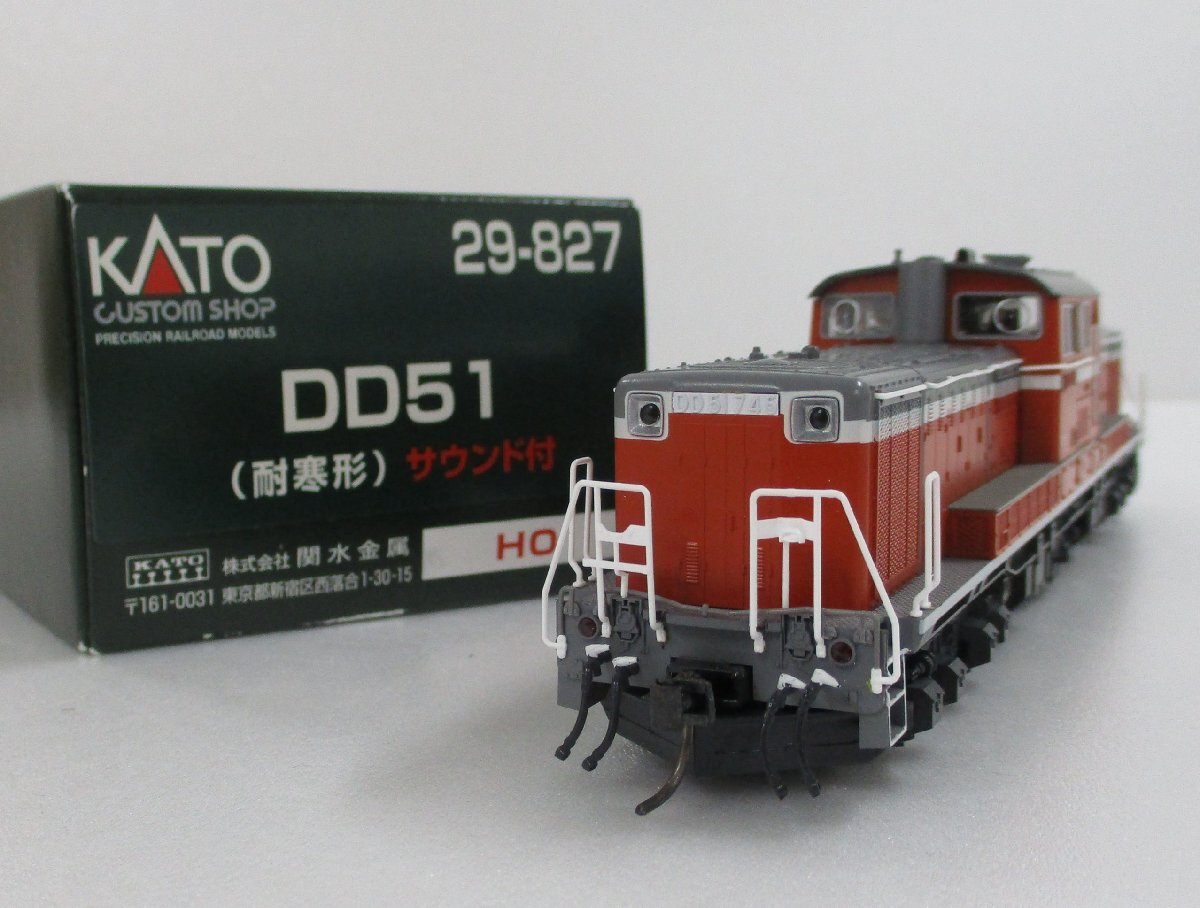 2025年最新】Yahoo!オークション -hoゲージ dd51の中古品・新品 2025年最新】Yahoo!オークション -hoゲージ dd51の中古品・新品